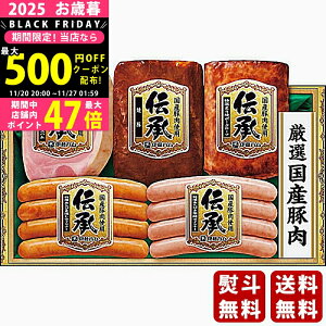 yN[|ł!BLACK FRIDAYz Ε ~Mtg ɓn `Mtgs2025N Εpi ① ցt [DSB-58]/Mtg 蕨 lC    MtgZbg lߍ킹 