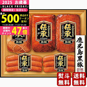 yN[|ł!BLACK FRIDAYz Ε ~Mtg ɓn ` ؃Mtgs2025N Εpi ① ցt [DB55]/Mtg 蕨 lC    MtgZbg l