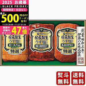 y2425P5{N[|zzzΕ ~Mtg ɓn `悤dグMtgs2025N Εpi ① ցt [GMU-35]/Mtg 蕨 lC    Mtg