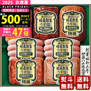 y2425P5{N[|zzzΕ ~Mtg ɓn `悤dグMtgs2025N Εpi ① ցt [GMU-55T]/Mtg 蕨 lC    Mtg