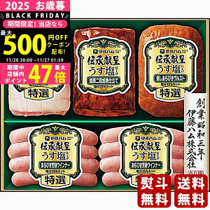 Ε ~Mtg ɓn `悤dグMtgs2025N Εpi ① ցt [GMU-43]/Mtg 蕨 lC    MtgZbg lߍ킹 i  