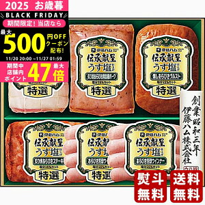 y2425P5{N[|zzzΕ ~Mtg ɓn `悤dグMtgs2025N Εpi ① ցt [GMU-48T]/Mtg 蕨 lC    Mtg