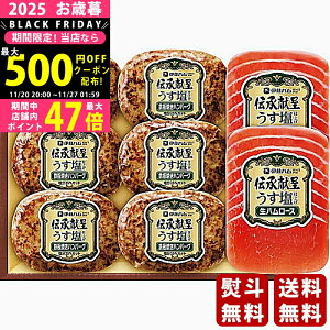 Ε ~Mtg ɓn ` dグSĂno[OnMtgs2025N Εpi Ⓚ ցt [SU-38]/Mtg 蕨 lC    MtgZbg 