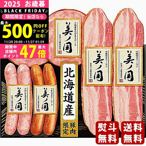 Ε ~Mtg {n kC v~A ms2025N Εpi ① ցt [UKH-35]/Mtg 蕨 lC    MtgZbg lߍ킹 i  