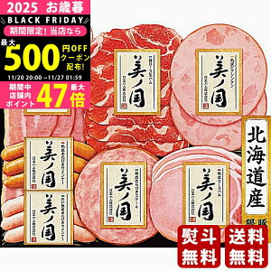 Ε ~Mtg {n kC v~A ms2025N Εpi ① ցt [UKH-38]/Mtg 蕨 lC    MtgZbg lߍ킹 i  