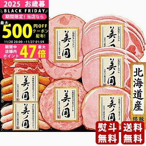 Ε ~Mtg {n kC v~A ms2025N Εpi ① ցt [UKH-48]/Mtg 蕨 lC    MtgZbg lߍ킹 i  