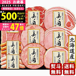 Ε ~Mtg {n kC v~A ms2025N Εpi ① ցt [UKH-58]/Mtg 蕨 lC    MtgZbg lߍ킹 i  