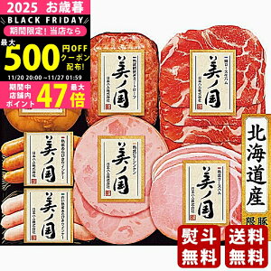 Ε ~Mtg {n kC v~A ms2025N Εpi ① ցt [UKH-53]/Mtg 蕨 lC    MtgZbg lߍ킹 i  