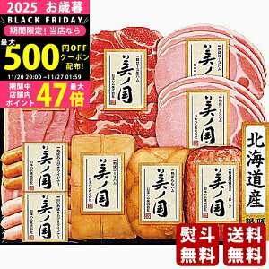 Ε ~Mtg {n kC v~A ms2025N Εpi ① ցt [UKH-110]/Mtg 蕨 lC    MtgZbg lߍ킹 i  