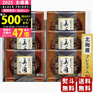 Ε ~Mtg {n kC v~A m no[OXe[L2Zbgs2025N Εpi Ⓚ ցt [UKH-HB]/Mtg 蕨 lC    MtgZbg l