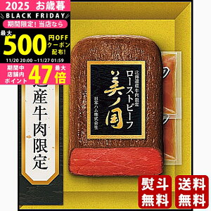 Ε ~Mtg {n kC v~A m [Xgr[ts2025N Εpi Ⓚ ցt [UKH-50R]/Mtg 蕨 lC    MtgZbg lߍ킹 