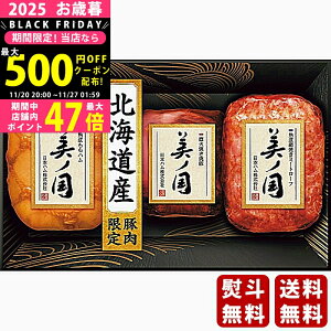 Ε ~Mtg {n kC v~A ms2025N Εpi ① ցt [UKH-49]/Mtg 蕨 lC    MtgZbg lߍ킹 i  