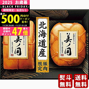 Ε ~Mtg {n kC v~A ms2025N Εpi ① ցt [UKH-55]/Mtg 蕨 lC    MtgZbg lߍ킹 i  