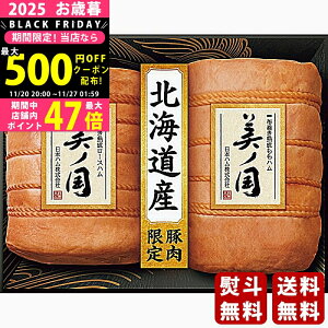 Ε ~Mtg {n kC v~A ms2025N Εpi ① ցt [UKH-102]/Mtg 蕨 lC    MtgZbg lߍ킹 i  