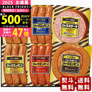 Ε ~Mtg {n Mtg VEGbZs2025N Εpi ① ցt [SEG-330]/Mtg 蕨 lC    MtgZbg lߍ킹 i  