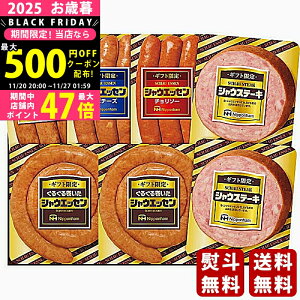 Ε ~Mtg {n Mtg VEGbZs2025N Εpi ① ցt [SEG-420]/Mtg 蕨 lC    MtgZbg lߍ킹 i  