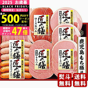 Ε ~Mtg v}n ̑VMtgs2025N Εpi ① ցt [TZ-SC]/Mtg 蕨 lC    MtgZbg lߍ킹 i   ΂