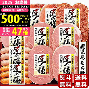 Ε ~Mtg v}n ̑VMtgs2025N Εpi ① ցt [TZ-SD]/Mtg 蕨 lC    MtgZbg lߍ킹 i   ΂