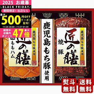 Ε ~Mtg v}n ̑VMtgs2025N Εpi ① ցt [TZ-MA]/Mtg 蕨 lC    MtgZbg lߍ킹 i   ΂