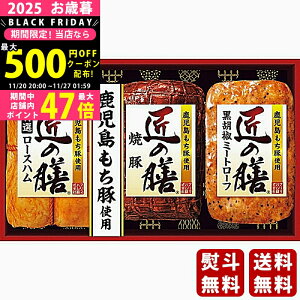 yN[|zz!BLACK FRIDAYzΕ ~Mtg v}n ̑VMtgs2025N Εpi ① ցt [TZ-MD]/Mtg 蕨 lC    MtgZbg lߍ