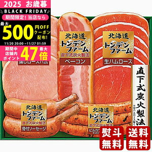 yN[|ł!BLACK FRIDAYzΕ ~Mtg kCgft@[Mtgs2025N Εpi ① ցt [TNB-345]/Mtg 蕨 lC    MtgZbg l