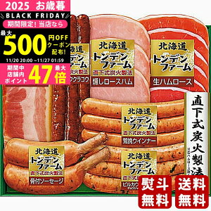 yN[|ł!BLACK FRIDAYzΕ ~Mtg kCgft@[Mtgs2025N Εpi ① ցt [TNB-455]/Mtg 蕨 lC    MtgZbg l