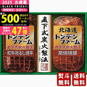 yN[|zz!z Ε ~Mtg kCgft@[ YΏ aċē؃Mtgs2025N Εpi ① ցt [TNJ-52]/Mtg 蕨 lC    