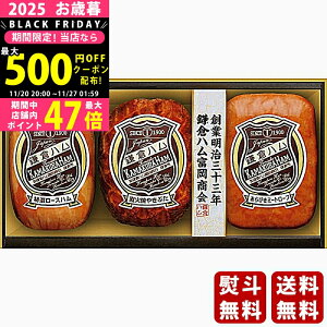 Ε ~Mtg qnx Gu3{ls2025N Εpi ① ցt [KN-423T]/Mtg 蕨 lC    MtgZbg lߍ킹 i 