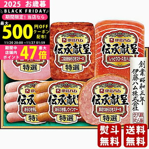 Ε ~Mtg ɓn `Mtgs2025N Εpi ① ցt [TO-42V]/Mtg 蕨 lC    MtgZbg lߍ킹 i   ΂