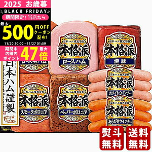 Ε ~Mtg {n {ihMtgs2025N Εpi ① ցt [NH-51]/Mtg 蕨 lC    MtgZbg lߍ킹 i   ΂ 