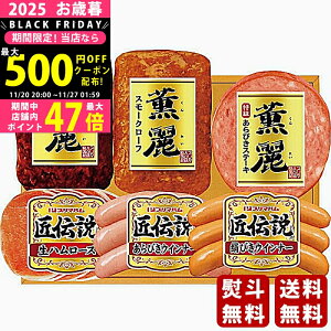 yN[|zz!BLACK FRIDAYzΕ ~Mtg v}nMtgs2025N Εpi ① ցt [SD-A]/Mtg 蕨 lC    MtgZbg lߍ킹 