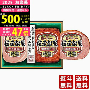 Ε ~Mtg ɓn `Mtgs2025N Εpi ① ցt [TO-340]/Mtg 蕨 lC    MtgZbg lߍ킹 i   ΂