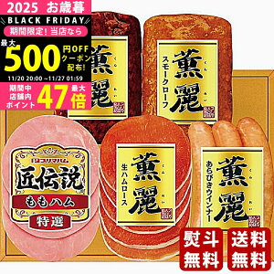 Ε ~Mtg v}nMtgs2025N Εpi ① ցt [SD-TL]/Mtg 蕨 lC    MtgZbg lߍ킹 i   ΂ 䈥