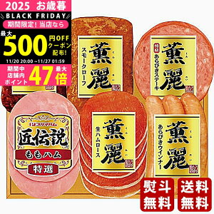 Ε ~Mtg v}n O큕`Mtgs2025N Εpi ① ցt [SD-F]/Mtg 蕨 lC    MtgZbg lߍ킹 i   