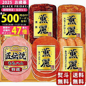 Ε ~Mtg v}nMtgs2025N Εpi ① ցt [SD-C]/Mtg 蕨 lC    MtgZbg lߍ킹 i   ΂ 䈥