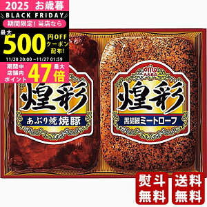 Ε ~Mtg ۑHi ʃMtgs2025N Εpi ① ցt [GT-25]/Mtg 蕨 lC    MtgZbg lߍ킹 i   ΂ 