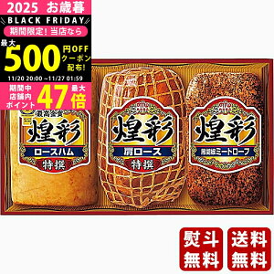 Ε ~Mtg ۑHi ʃMtgs2025N Εpi ① ցt [GT-50B]/Mtg 蕨 lC    MtgZbg lߍ킹 i   ΂ 