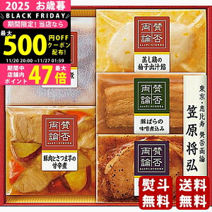 yN[|ł!BLACK FRIDAYz Ε ~Mtg u^ۗ_vMtgs2025N Εpi Ⓚ ցt [SWA-32]/Mtg 蕨 lC    MtgZbg lߍ킹 