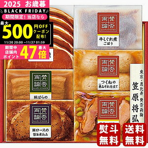 yN[|ł!BLACK FRIDAYz Ε ~Mtg u^ۗ_vMtgs2025N Εpi Ⓚ ցt [SWT-48]/Mtg 蕨 lC    MtgZbg lߍ킹 