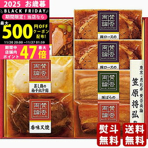 yN[|ł!BLACK FRIDAYz Ε ~Mtg u^ۗ_vMtgs2025N Εpi Ⓚ ցt [SWT-58]/Mtg 蕨 lC    MtgZbg lߍ킹 