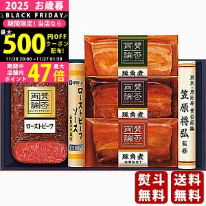 y2425P5{z Ε ~Mtg u^ۗ_v ã[Xgr[tƎO̓؊pσMtgs2025N Εpi Ⓚ ցt [WA45]/Mtg 蕨 lC    lߍ