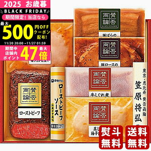 yN[|ł!BLACK FRIDAYzΕ ~Mtg u^ۗ_v ã[Xgr[tƘay؃Mtgs2025N Εpi Ⓚ ցt [WO50]/Mtg 蕨 lC    