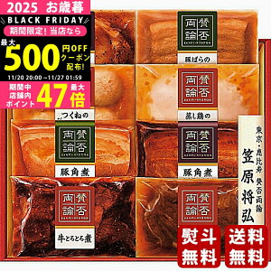 yN[|ł!BLACK FRIDAYz Ε ~Mtg u^ۗ_vMtgs2025N Εpi Ⓚ ցt [WA-510]/Mtg 蕨 lC    MtgZbg lߍ킹 