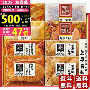 yN[|zz!z Ε ~Mtg u^ۗ_v ̌؂|[NXe[LƘay؃Mtgs2025N Εpi Ⓚ ցt [WG-45]/Mtg 蕨 lC   