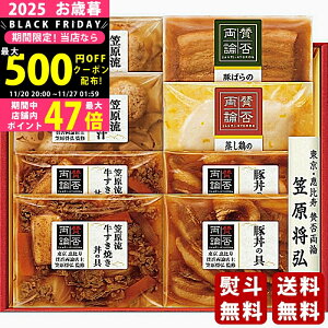 yN[|ł!BLACK FRIDAYzΕ ~Mtg u^ۗ_v ̂ǂԂ̋Ƙay؃Mtgs2025N Εpi Ⓚ ցt [WG-51]/Mtg 蕨 lC   