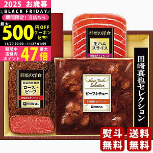 yN[|ł!BLACK FRIDAYz Ε ~Mtg ɓn c^ZNVMtgs2025N Εpi Ⓚ ցt [YS-35T]/Mtg 蕨 lC    MtgZ