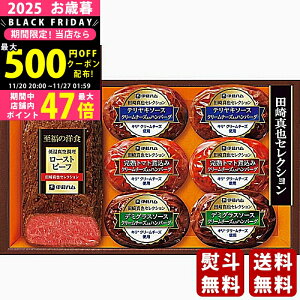 Ε ~Mtg ɓn c^ZNV [Xgr[tƎÕno[OMtgs2025N Εpi Ⓚ ցt [YO42]/Mtg 蕨 lC    MtgZ