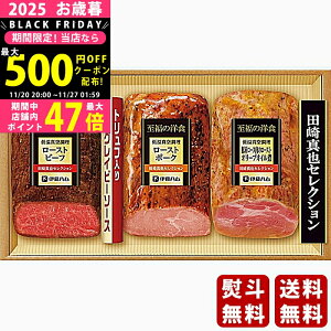 y2425P5{z Ε ~Mtg ɓn c^ZNV O̒ቷ^󒲗Mtgs2025N Εpi Ⓚ ցt [YS-40]/Mtg 蕨 lC    l