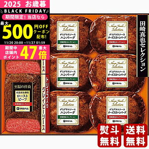 y2425P5{N[|zzzΕ ~Mtg ɓn c^ZNVMtgs2025N Εpi Ⓚ ցt [YO-65]/Mtg 蕨 lC    MtgZ