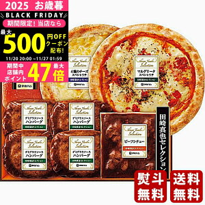 yN[|ł!BLACK FRIDAYz Ε ~Mtg ɓn c^ZNVMtgs2025N Εpi Ⓚ ցt [YOP-500]/Mtg 蕨 lC    Mtg